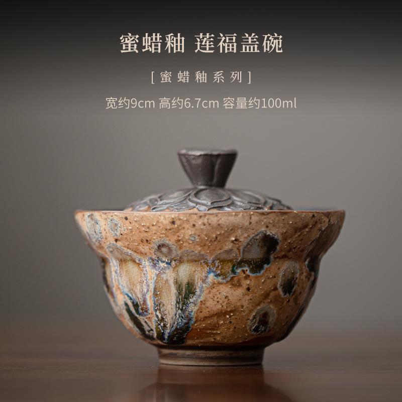 Retro Zen beeswax glaze tea set raw ore coarse pottery old rock mud teapot household high-end brewing teapot single pot