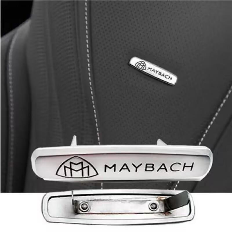 1pcs Seat Sticker Badge Sticker Interior Sticker For Mercedes-benz AMG Maybach Brabus GLB GLC GLE GLS CLS CLA W215 W205 W463 QX3