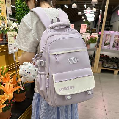 Contrast Color Student Schoolbag Women's Large Capacity Backpack