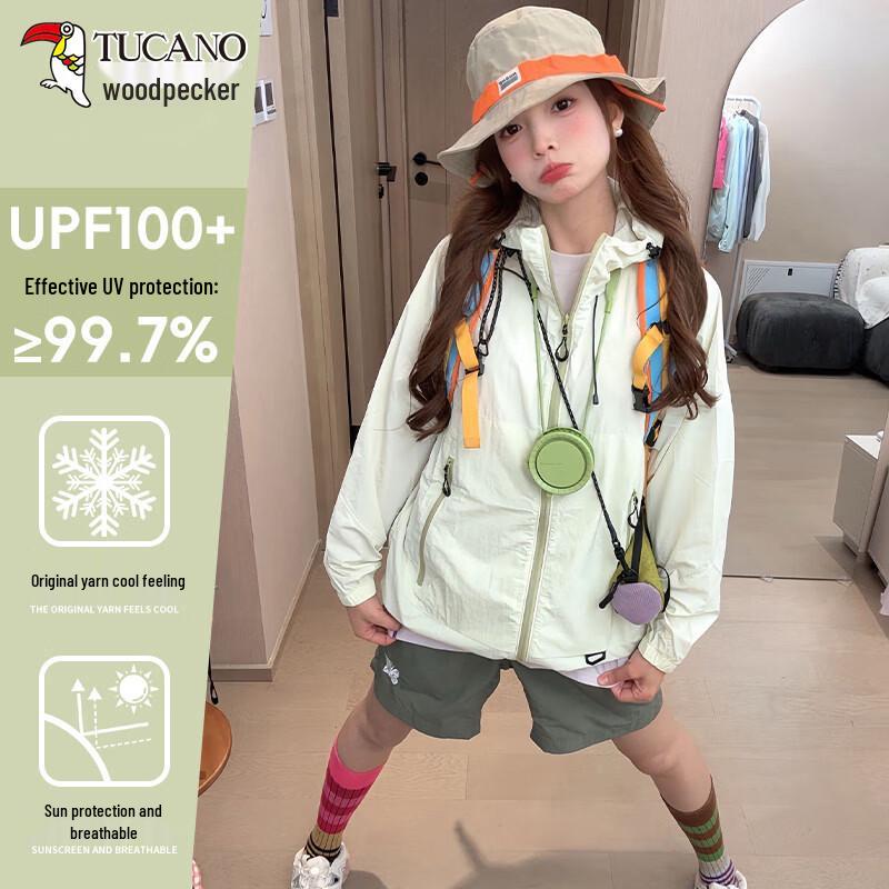 TUCANO Women s UPF100+ Outdoor Sun Protection Jacket S