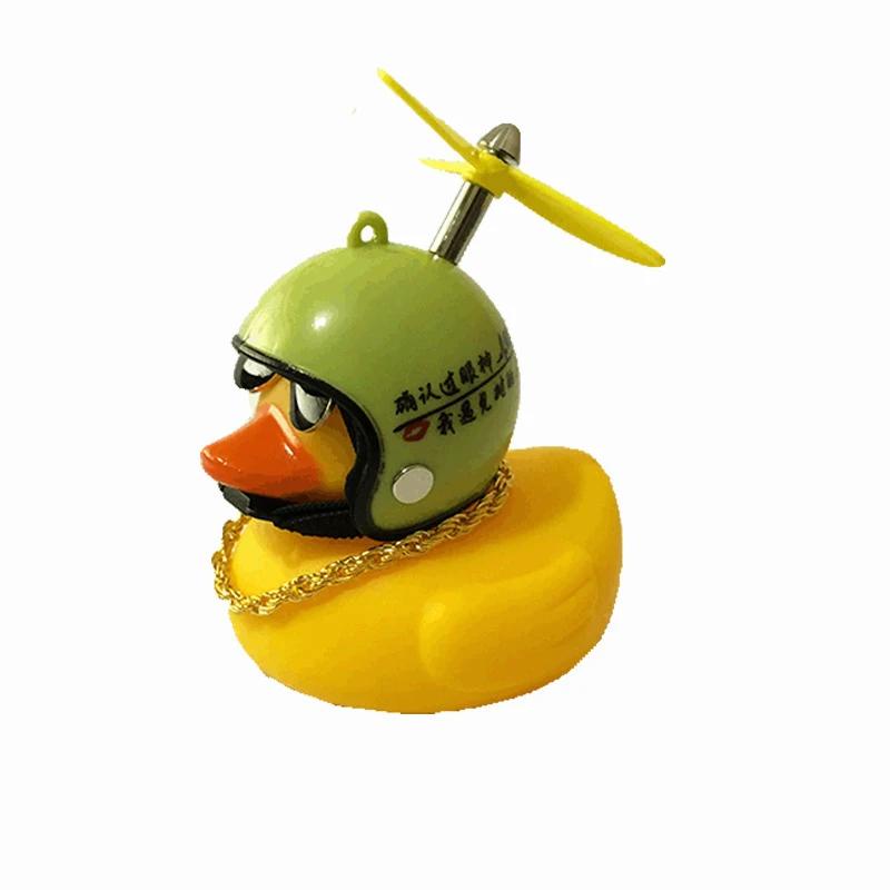 Car Broken Wind Small Yellow Duck With Helmet Airscrew Bicycle Moto With Straps Auto Pasted Accessories Interior Cycling Decor