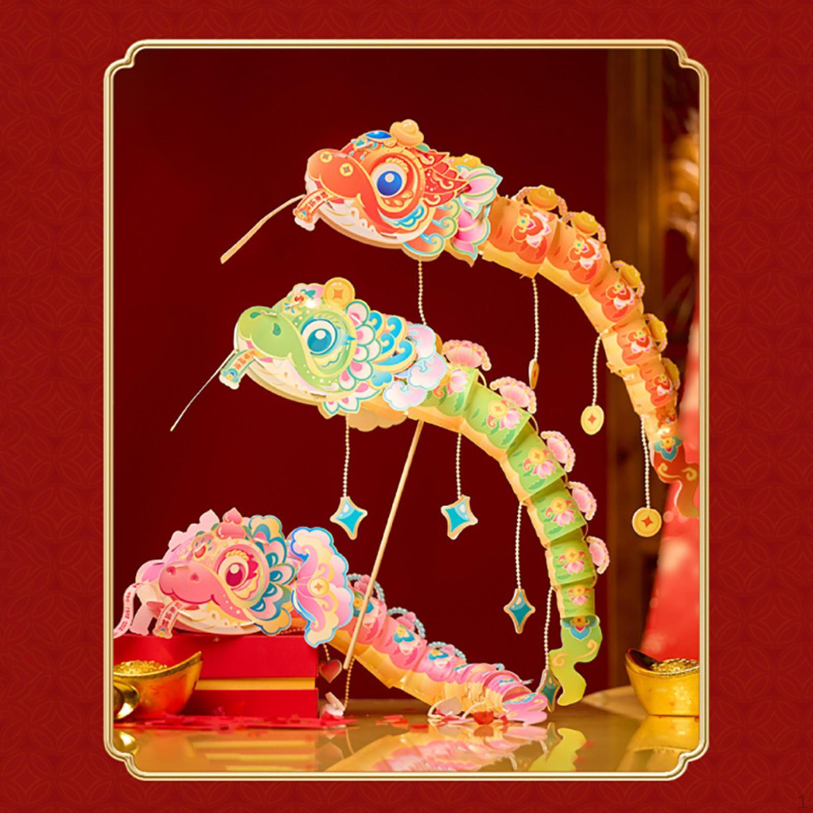 

Танцующая змея бумажный фонарь DIY наборы для творчества набор материалов для ручной работы вечеринка мальчики и девочки весна Shenianshunsui