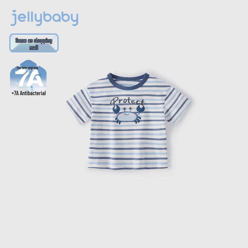 Детская футболка с коротким рукавом JELLYBABY 7A Антибактериальная 80