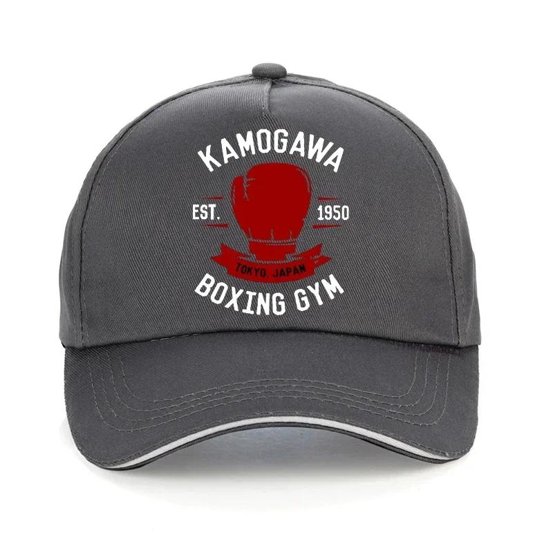 KBG Hajime No Ippo Vintage Baseball Cap Cotton Unisex Summer Trucker Hat Anime Kamogawa Boxing Gym Hats Makunouchi Takamura