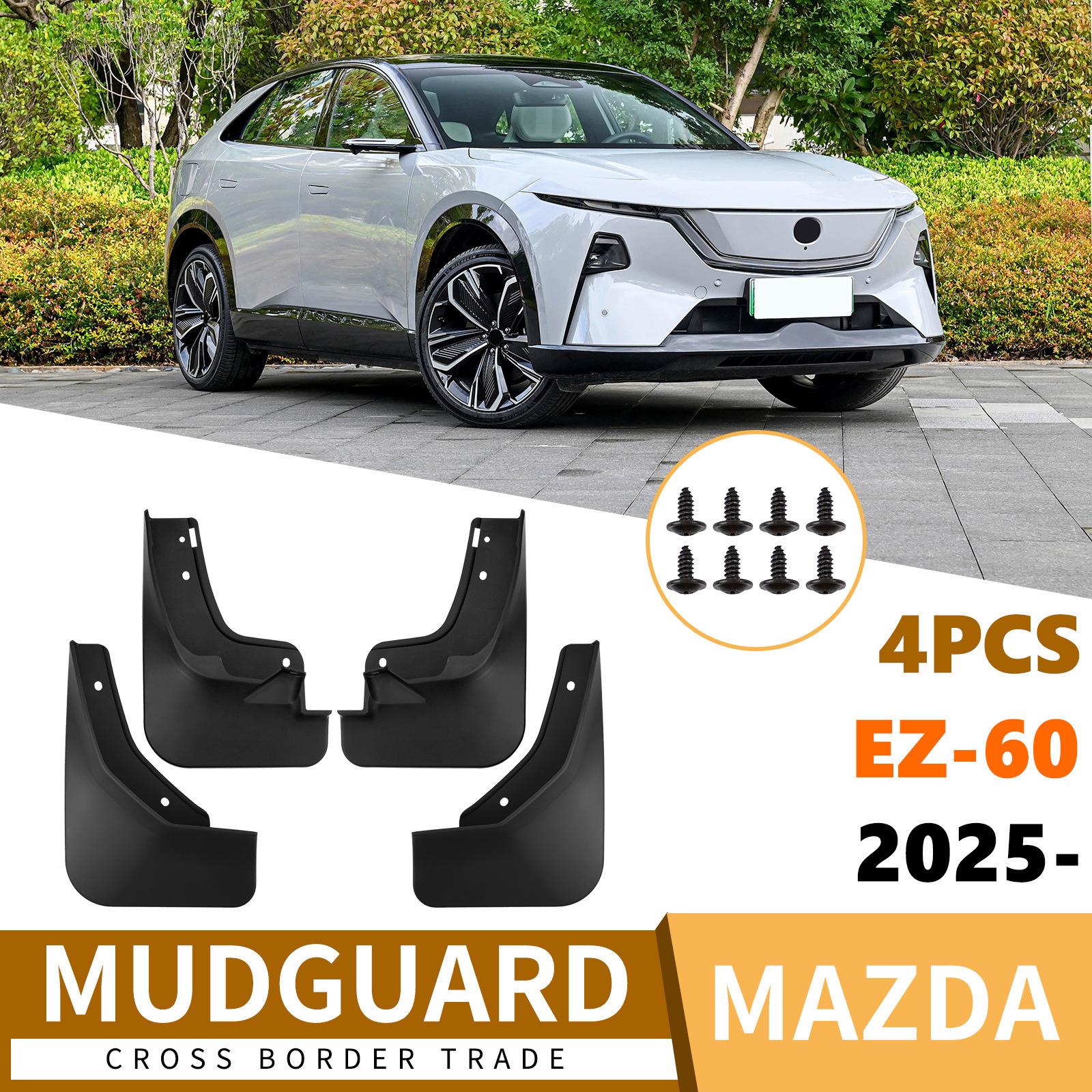 

Защитная пленка для крыльев 2025 Mazda EZ-60 Передние и задние колеса 32 x 10.5 x 22.5 cm