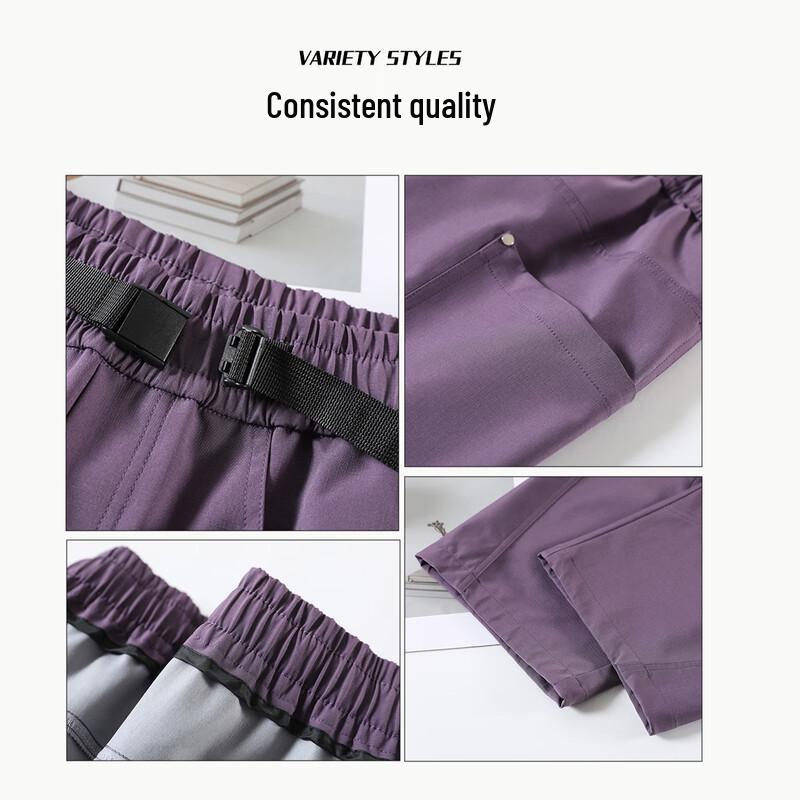 Izzue Men's 3-in-1 Soft Shell Outdoor Pants