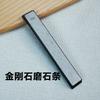 Diamond Professional Sharpener for Knife Sharpening Stone System Kitchen Frinding Blade Fine Grinding Tool Fixed Angle Sharpener