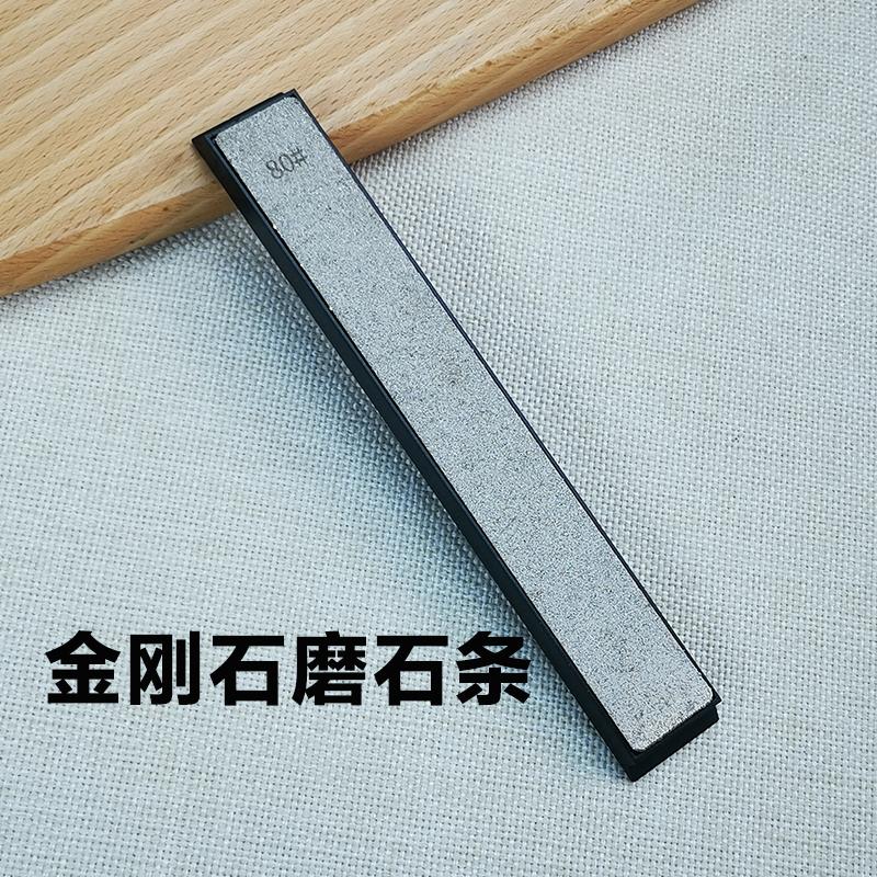 Diamond Professional Sharpener for Knife Sharpening Stone System Kitchen Frinding Blade Fine Grinding Tool Fixed Angle Sharpener