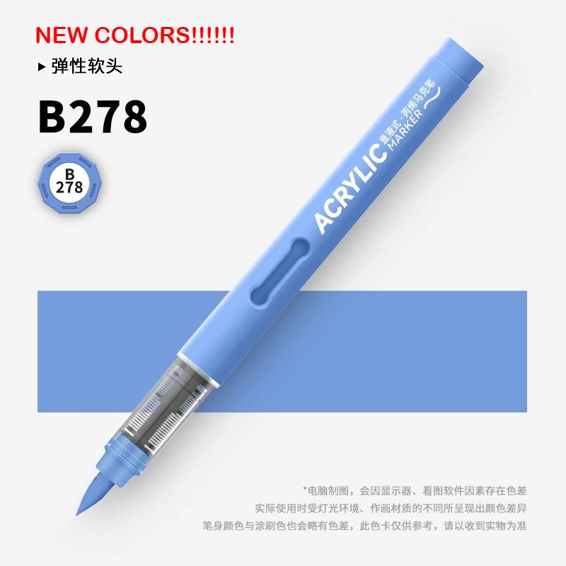 GRASP 1PC 84 Colors Acrylic Paint Pens Markers Brush Tip Paint Markers for Rock Painting Wood Stone Christmas DIY Art Supplies