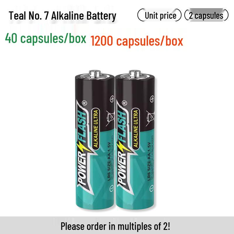Huatai AAA No. 5 & No. 7 Carbon Batteries for Toys and Remote Controls