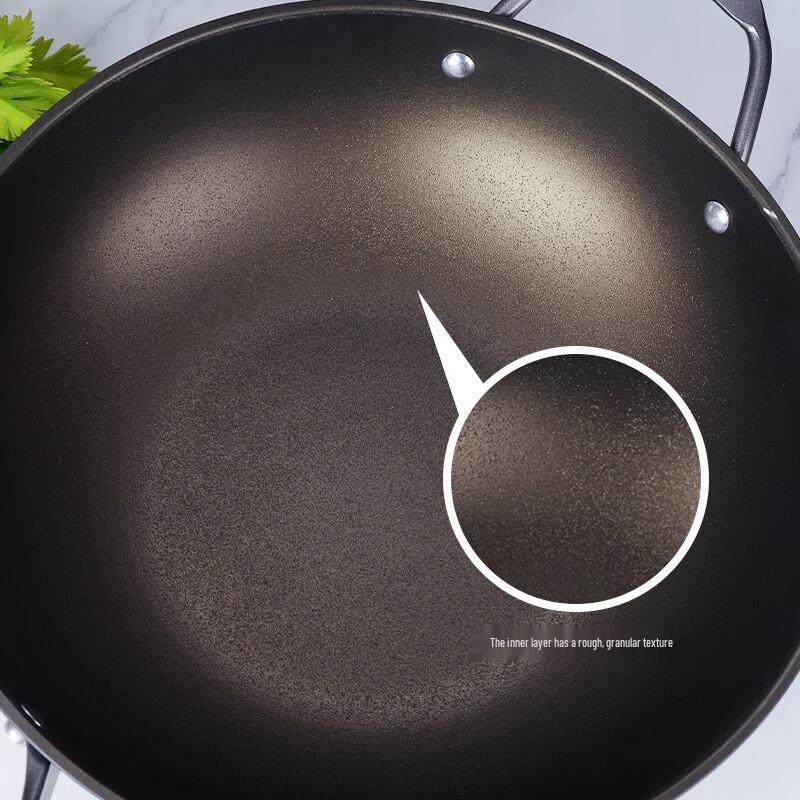 Zhishi Titanium Non-stick Wok