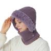 Winter Face Cover Neck Caps Plush Beanie Cap Fashion Ears Protection Cap Women