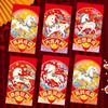6pcs Chinese Style 2026 Horse Year Red Envelopes Cartoon Money Envelope  Wedding Event