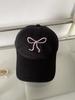 Wind sweet embroidery bow baseball cap children spring and summer versatile sunshade sunscreen cap