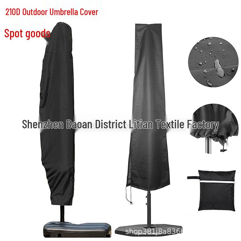 Outdoor Banana Umbrella Dustproof Sunshade Cover
