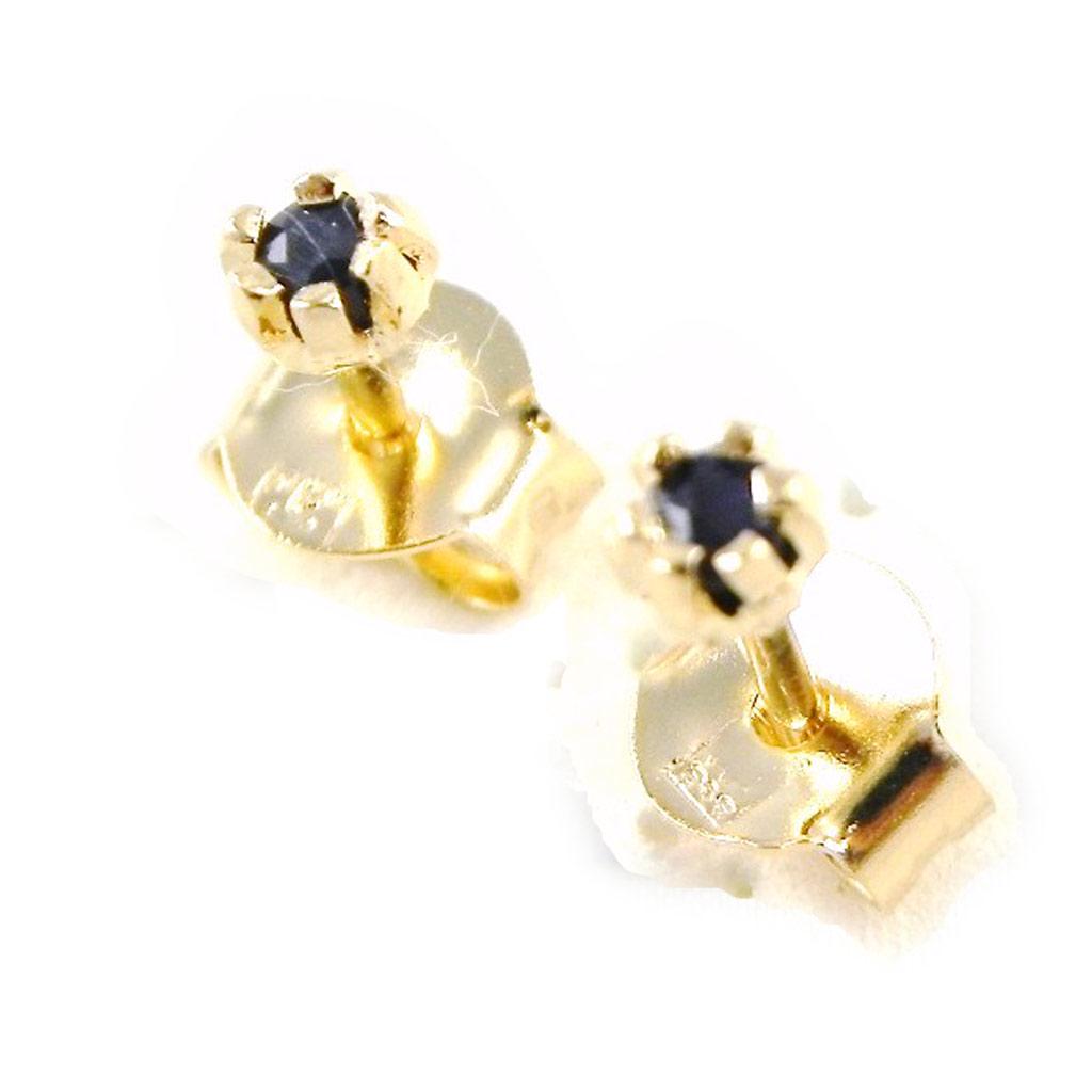 Les Trésors De Lily [C5660] - Gold Plated 'Essentiel' Sapphire Earrings
