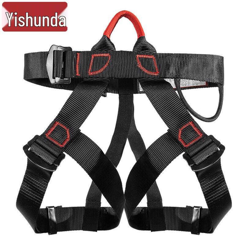 Climbing  Rescue Safety Harnesses  Accessories