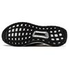 adidas UltraBoost 3.0 Limited 'Trace Cargo' BA7748