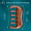 Yu Meiren Sandalwood Meridian Massage Comb