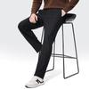 Men's Wool Blend Straight-Leg Casual Pants