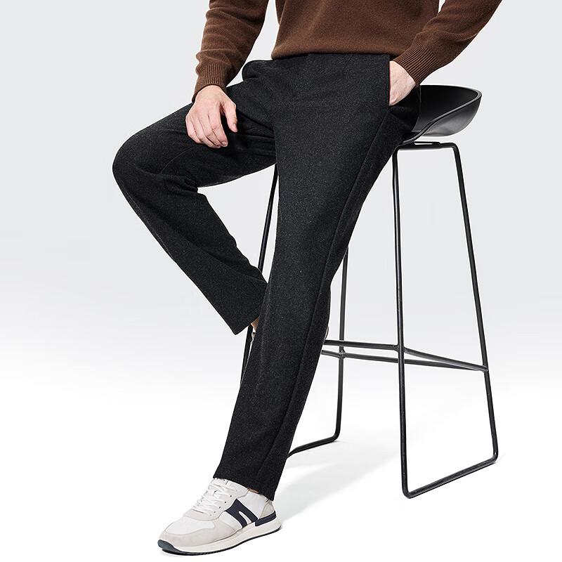 Men's Wool Blend Straight-Leg Casual Pants