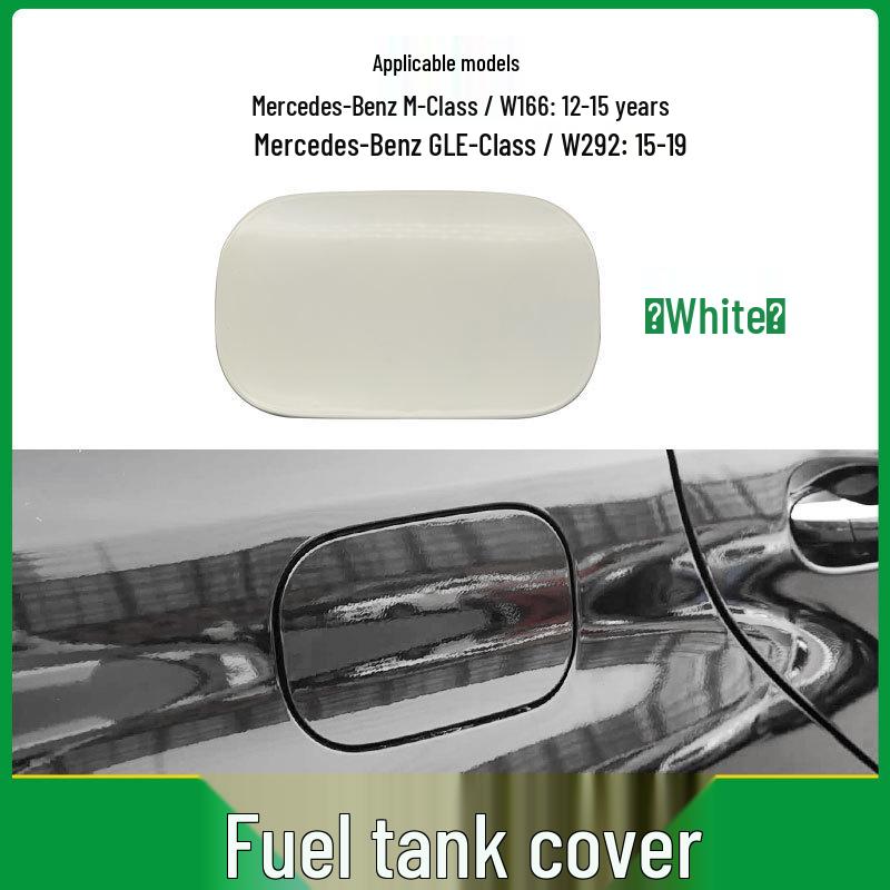 Mercedes ML/GLE-Class Fuel Tank Outer Cover Panel W166/W292 1667570006