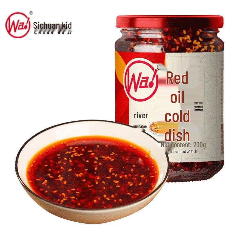 Chuanwazi Assorted Flavor Sauces