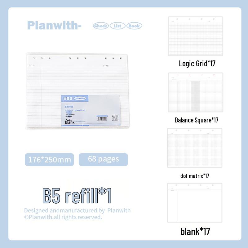 A4 Mind Map Loose-Leaf Binder for Graduate Exams with B5 Refill, Top-Bound Notebook