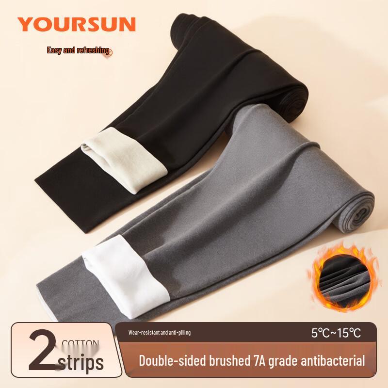 

Мужское бесшовное двухстороннее термобелье с начесом, 2 шт. 4XL (210-240 lbs)