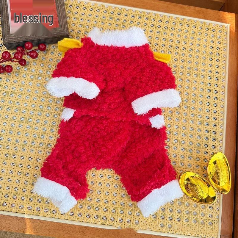 JingJingRS New Year Lion Dance Pet Jumpsuit