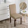 Waterproof Chair Covers for Home Use Dustproof Dining Chair Slipcovers Easy To Clean and Durable