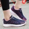 Obuwie sportowe męskie Lekkie, oddychające obuwie sportowe na co dzień Obuwie sportowe damskie