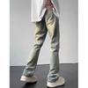 Price control autumn new washed jeans simple loose high street casual pants men