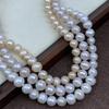 1String, White Natural Freshwater Pearls, Handmade Near Round Pearl Beads for Jewelry Making DIY Crafts (Beads 10-11mm, Length 36cm)