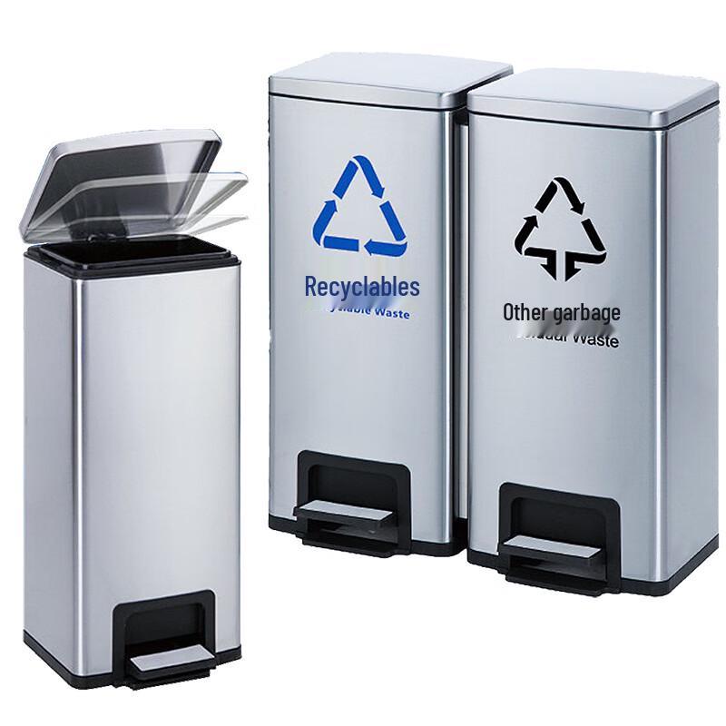 Haisidick Stainless Steel Foot Pedal Classification Waste Bin