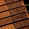 Stationery Ruler of Chinese Studies Disciple Rule Ruler Measuring Drawing Tool Bamboo Carving Ruler