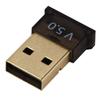 USB Bluetooth Adapters/Dongles Usb Bluetooth 5.0 Adapter Transmitter Receiver Audio Dongle Wireless For Computer Pc Laptop Mouse Newest