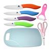 Nissho Knives Knife Set [Ceramic Set] [7-piece Set Essential for the Kitchen] Santoku Knife, Small Santoku Knife, Cutting Board, Paring Knife,