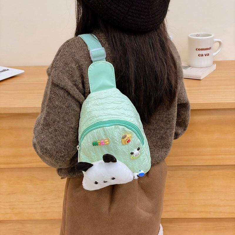 Cartoon-style Kindergarten Baby Boys' and Girls' Backpack - Fashionable Single-shoulder Crossbody Bag