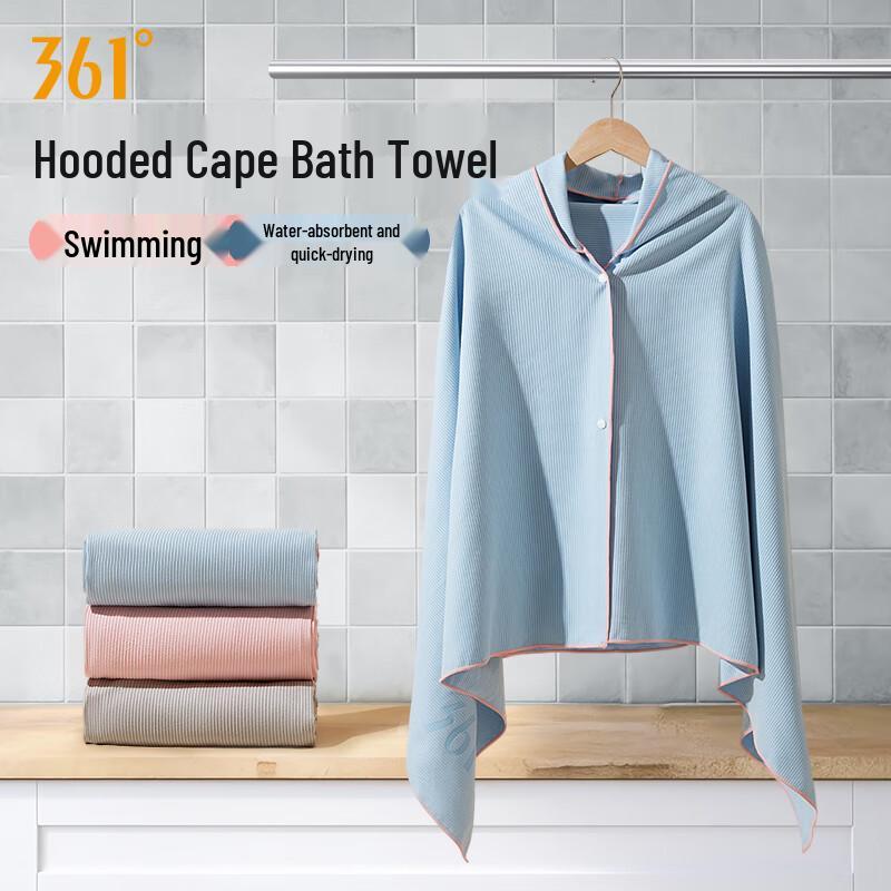 361° Schnelltrocknendes Bade- & Sporthandtuchrobe