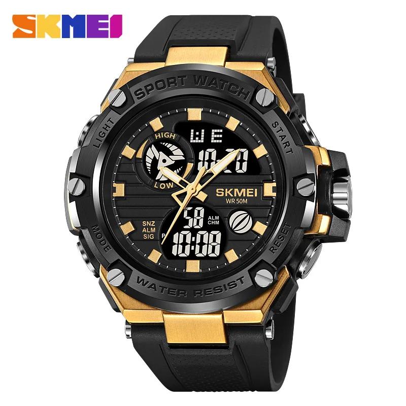 SKMEI Sports Watch Men's Military Electronic Watch Night Glow Waterproof Men's Dual Display Electronic Watch 2119