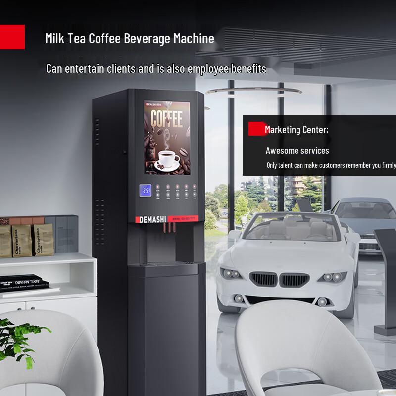 Demashi Commercial Automatic Beverage Machine