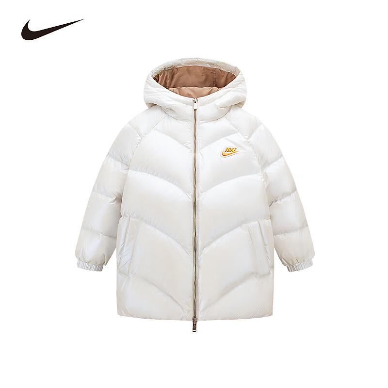 NIKE Girls  Pearlescent Hooded Down Jacket M