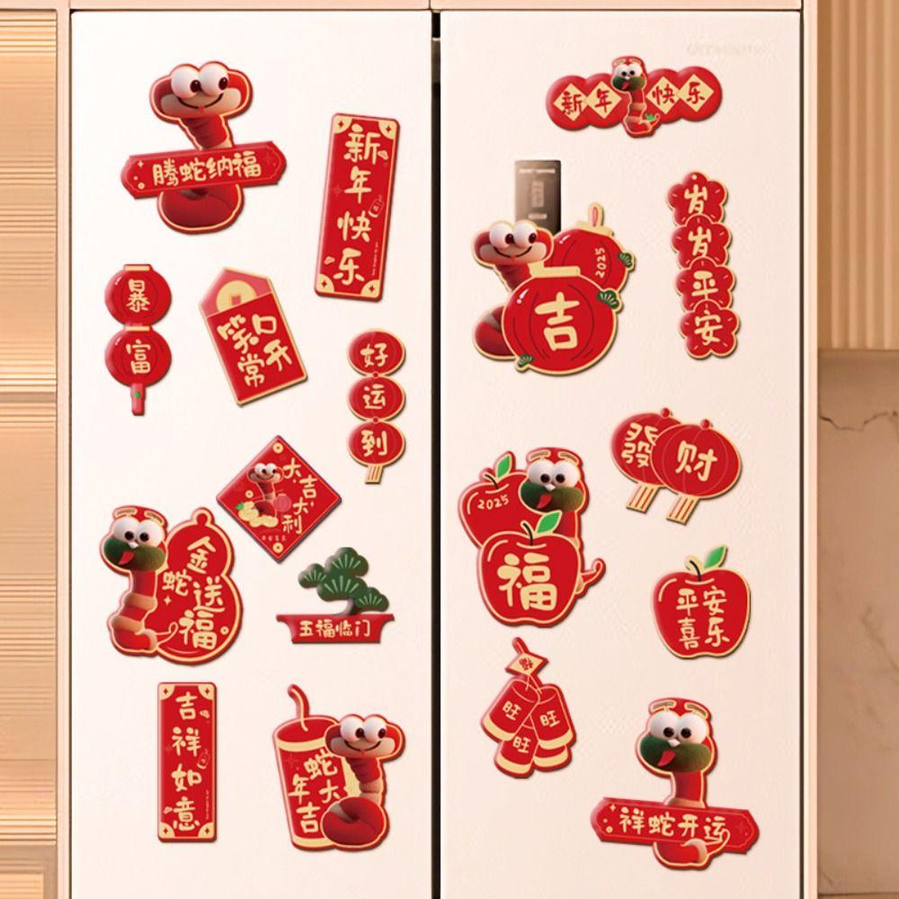 Mini New Year Refrigerator Magnet Traditional Refrigerator Couplet Sticker New Year Gift