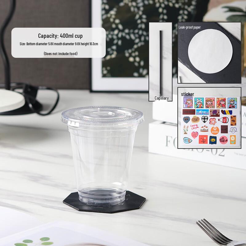 

400ml Disposable PET Coffee Cups with Stickers