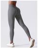 Women's High Waist V-Back Scrunch Butt Leggings, Buttery Soft Tummy Control Yoga Pants For Gym Workout & Daily Wear