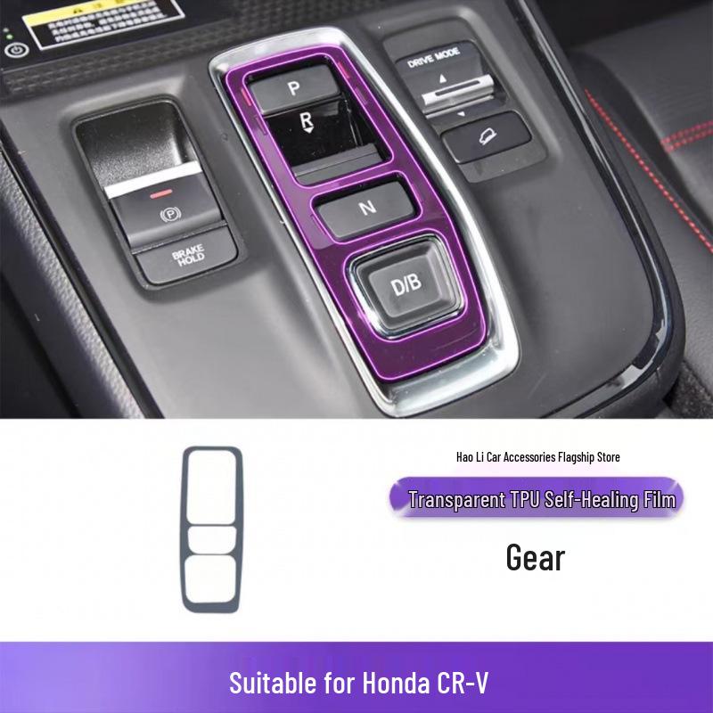 Honda 23-25 CRV/Breeze Navigation Screen TPU Protector