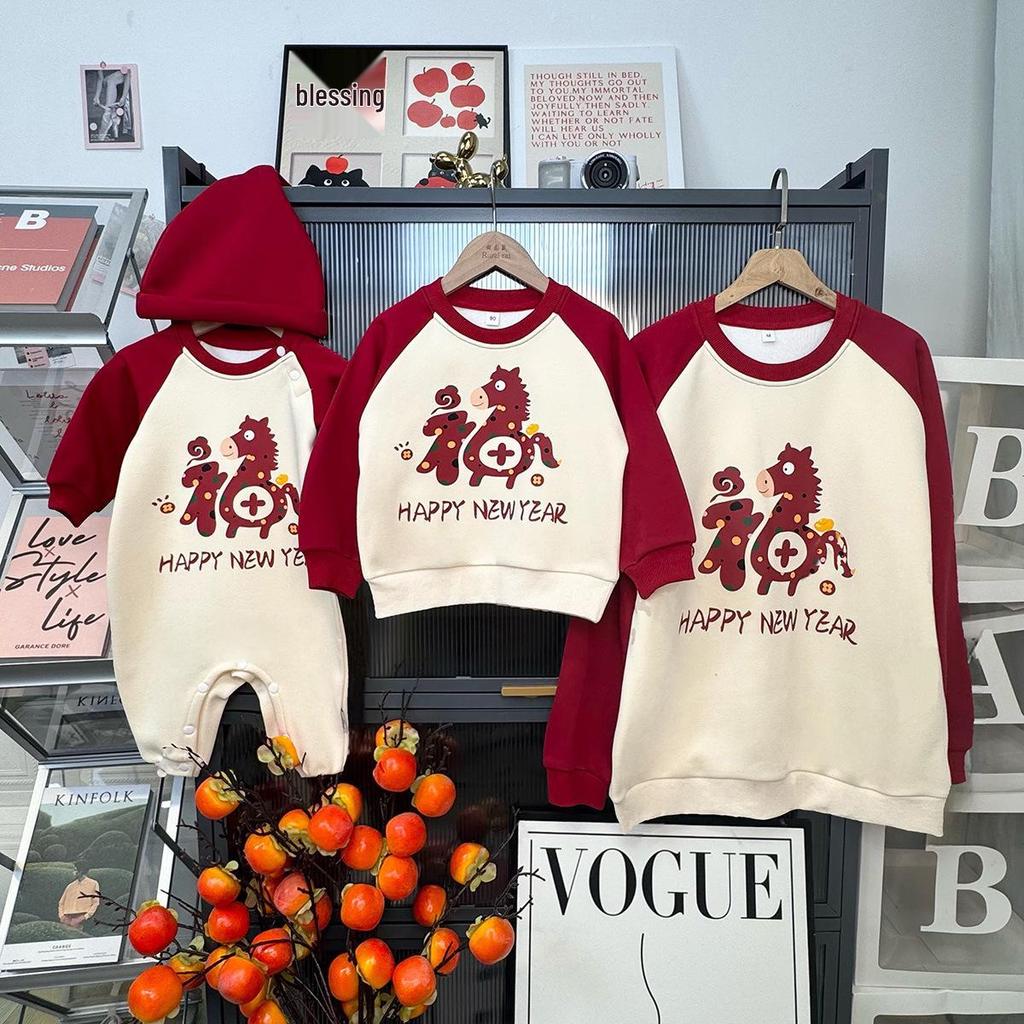 Trendy Year of the Horse New Year Red Sweatshirt for Family Portraits - Parent-Child Outfits for Family of Three or Four