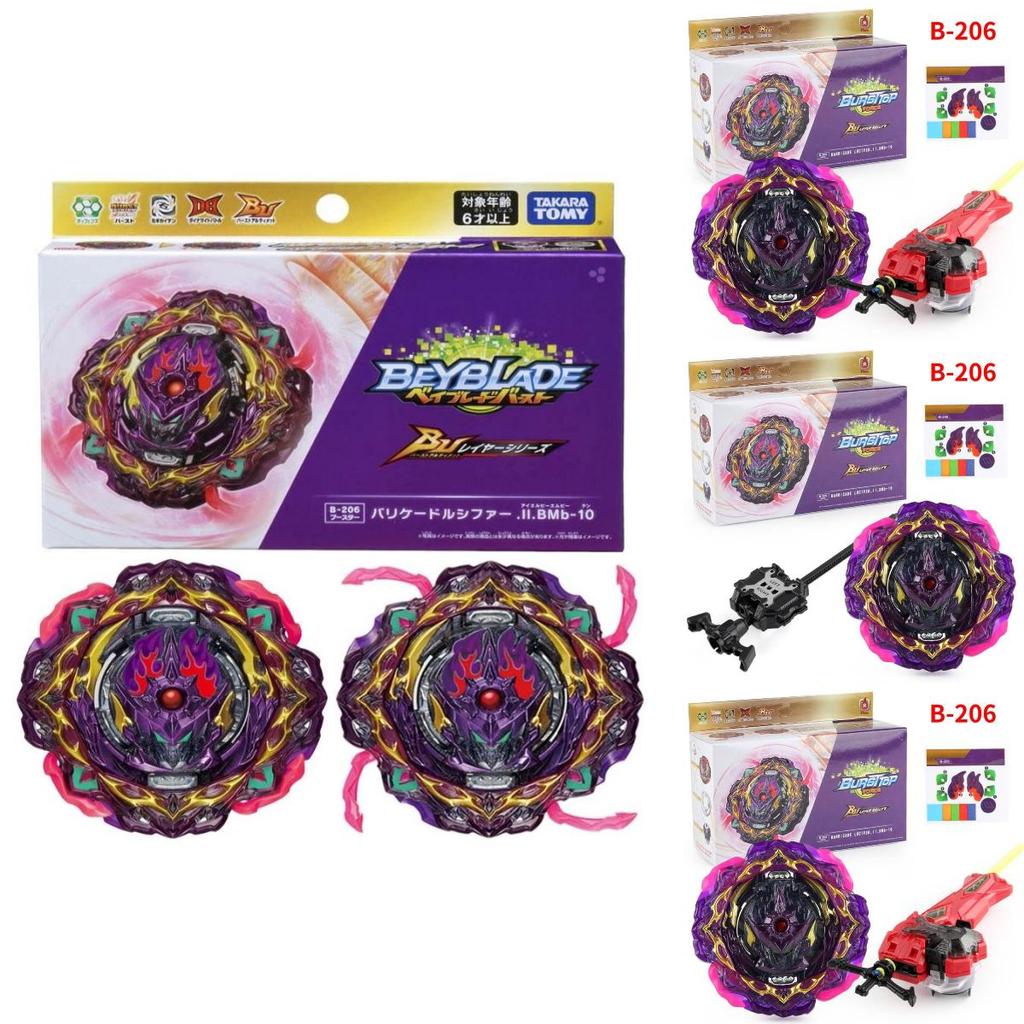 B-206 Fortress Luxor Burst Gyro With Launcher Alloy – Double Pull String
