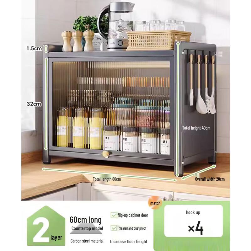 Woding Dustproof Rustproof Kitchen Spice Rack with Lid